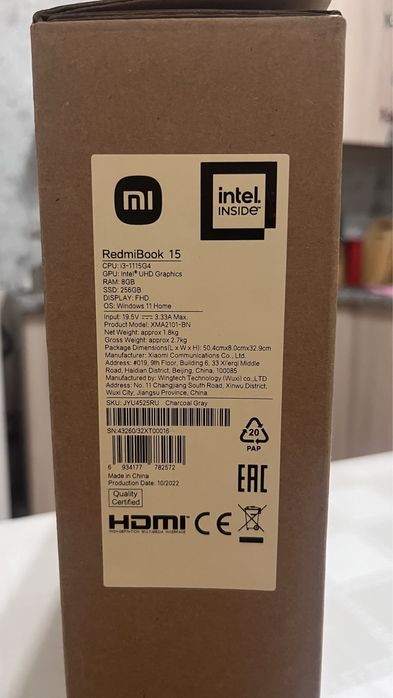 Продам новый ноутбук