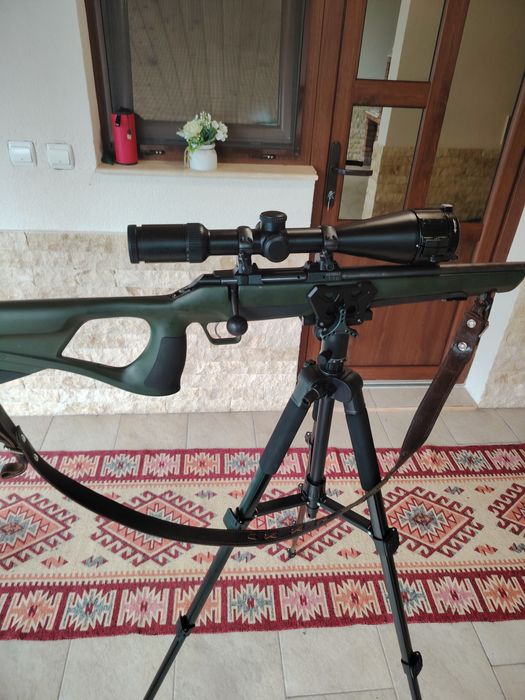 Tripod pentru vânătoare