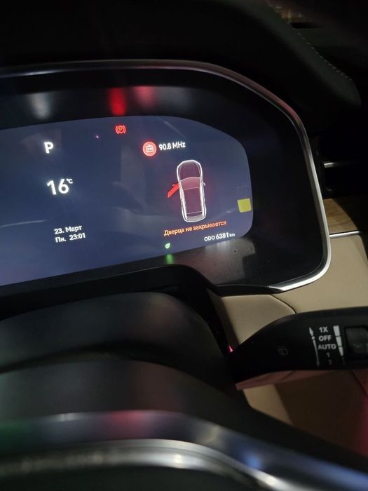 Продаётся Seres SF5