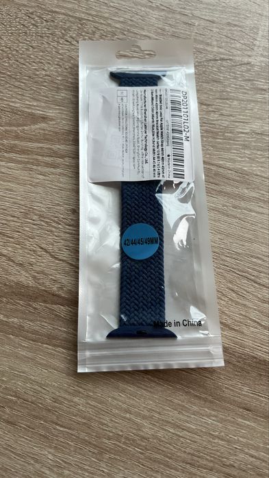 curea Apple Watch textil