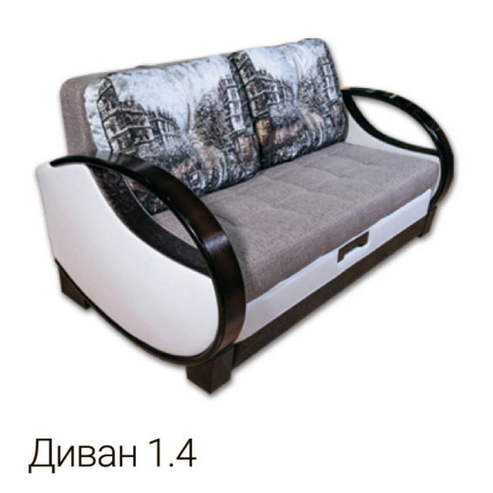 Продам диваны | Б/У