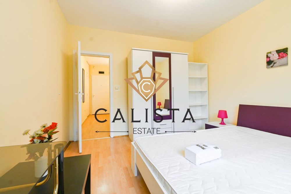 Двустаен апартамент под наем в центъра на София, 2193420