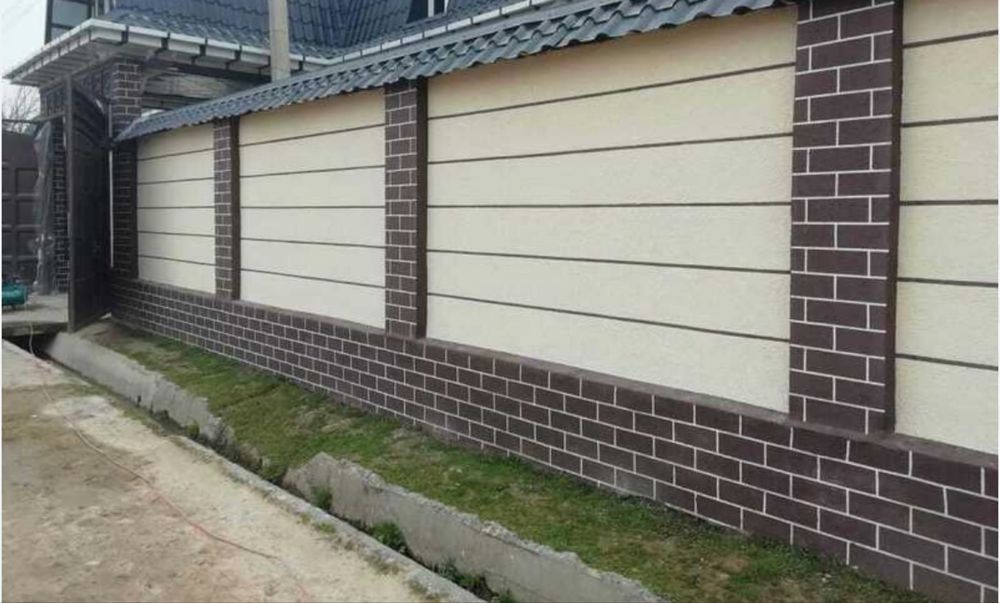 Жидкий травертин