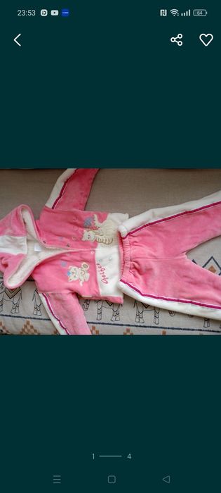 Комбинезон теплый на3 и 6мес