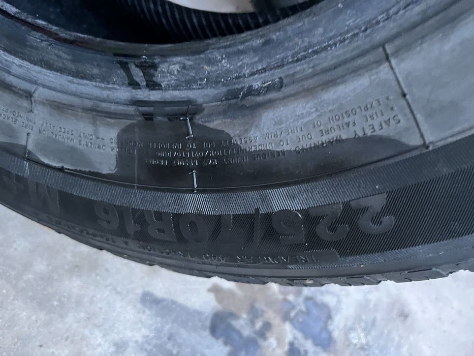 Покрышки 225/70R16