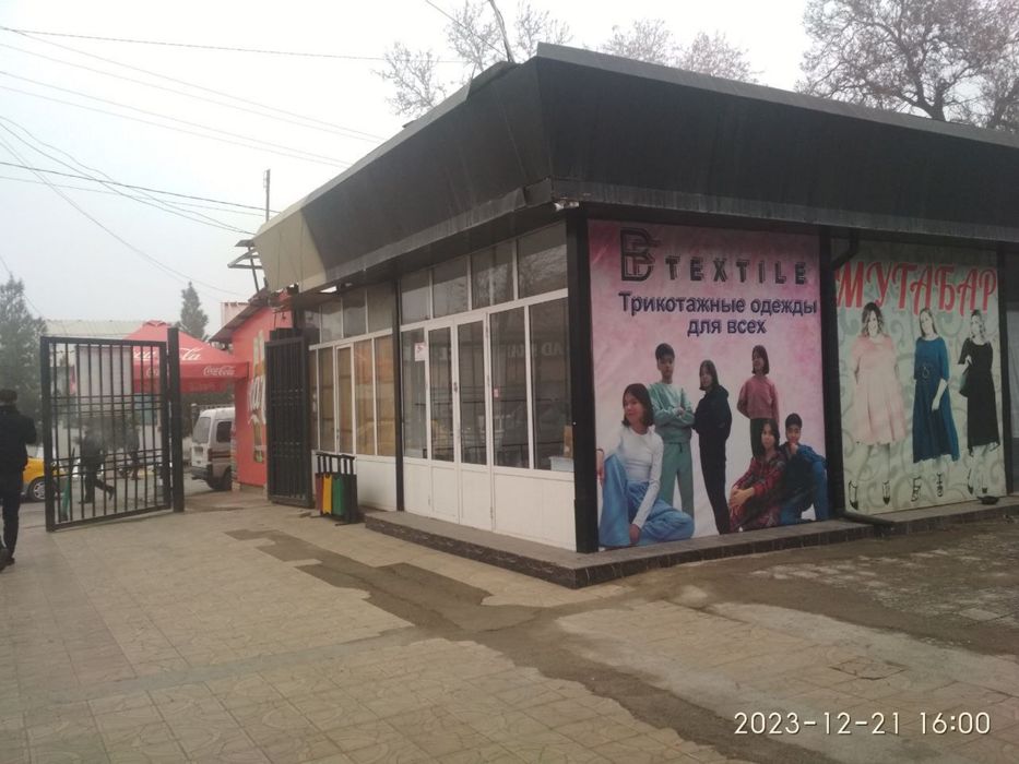 Magazin sotiladi 6x4 zudlik bilan