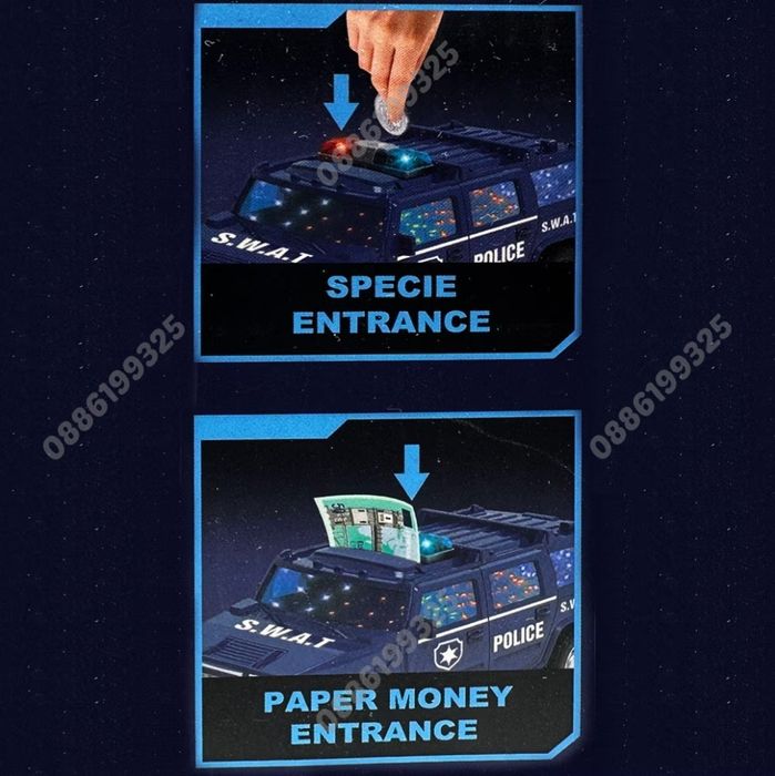 Детска касичка за пари Полицейска кола, за монети и банкноти