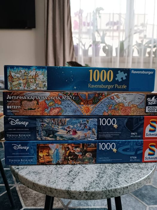 Пъзели, редени от нови - различни видове