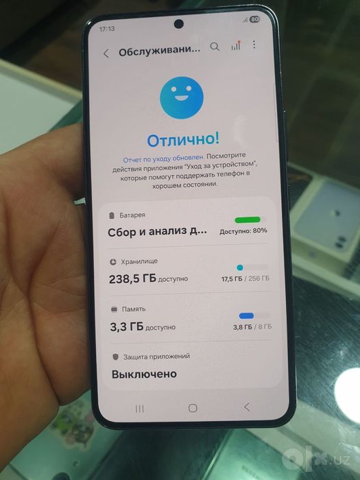 Samsung s 22  256gb