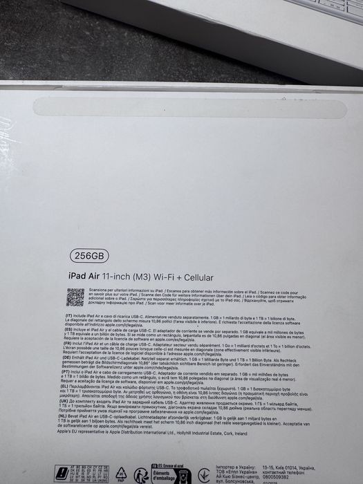 IPad Air 11 inch M3 WiFi + Cellular 256GB