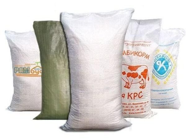 МЕШКИ из под муки