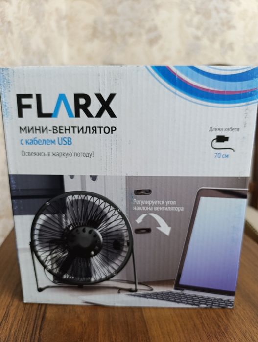 Мини вентилятор FLARX