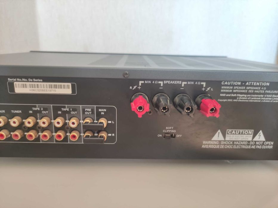 HI-FI система NAD C320 bee и Cambridge Audio DACMAGIC,  Cd Player CD 5