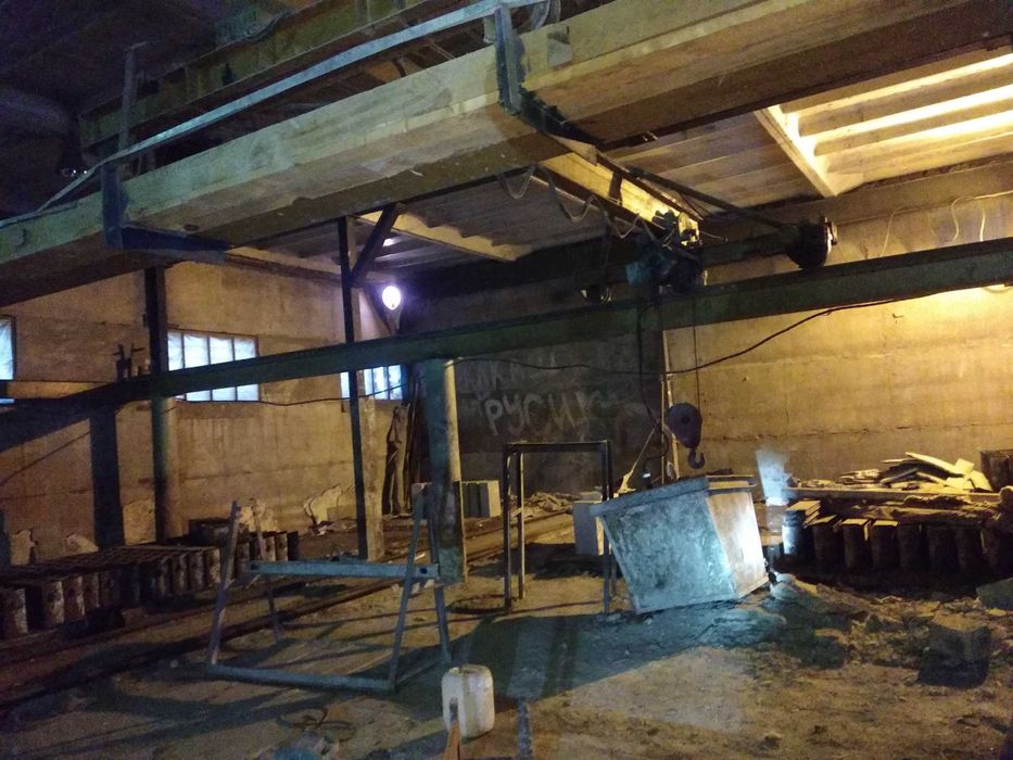 АРЕНДА производства