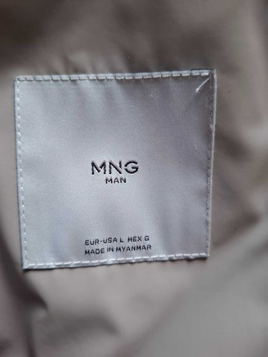Зимно яке Mango MNG