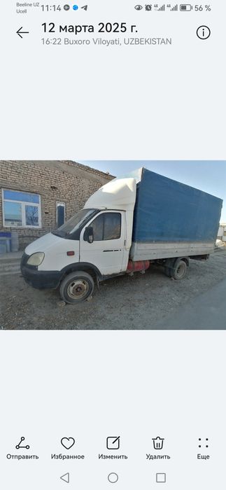 Газель фургон 2010 йил  Бухоро шахрида