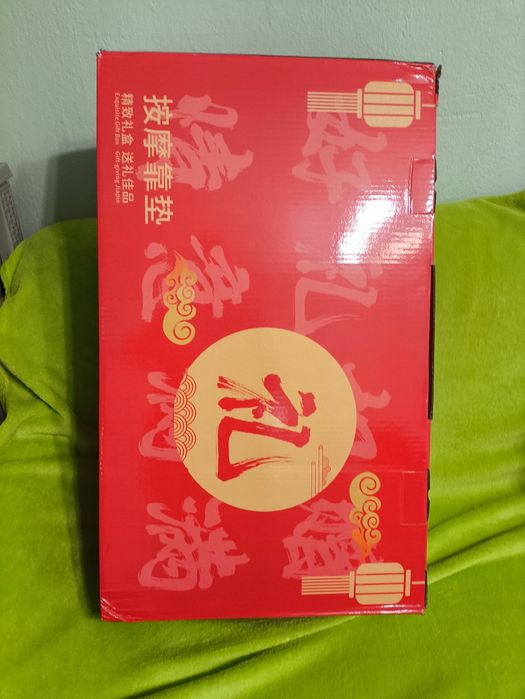 Масажор облегалка за целия гръб и врат и вибрираща седалка