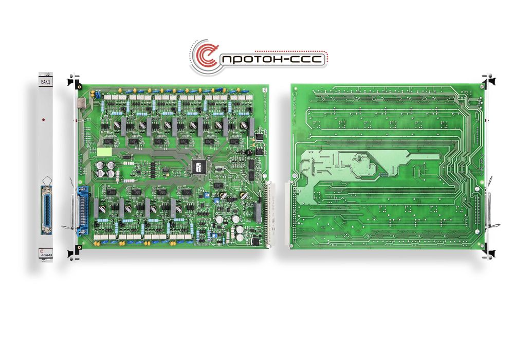 Платы Протон-ССС (БАК, БАКД, КСЛА )