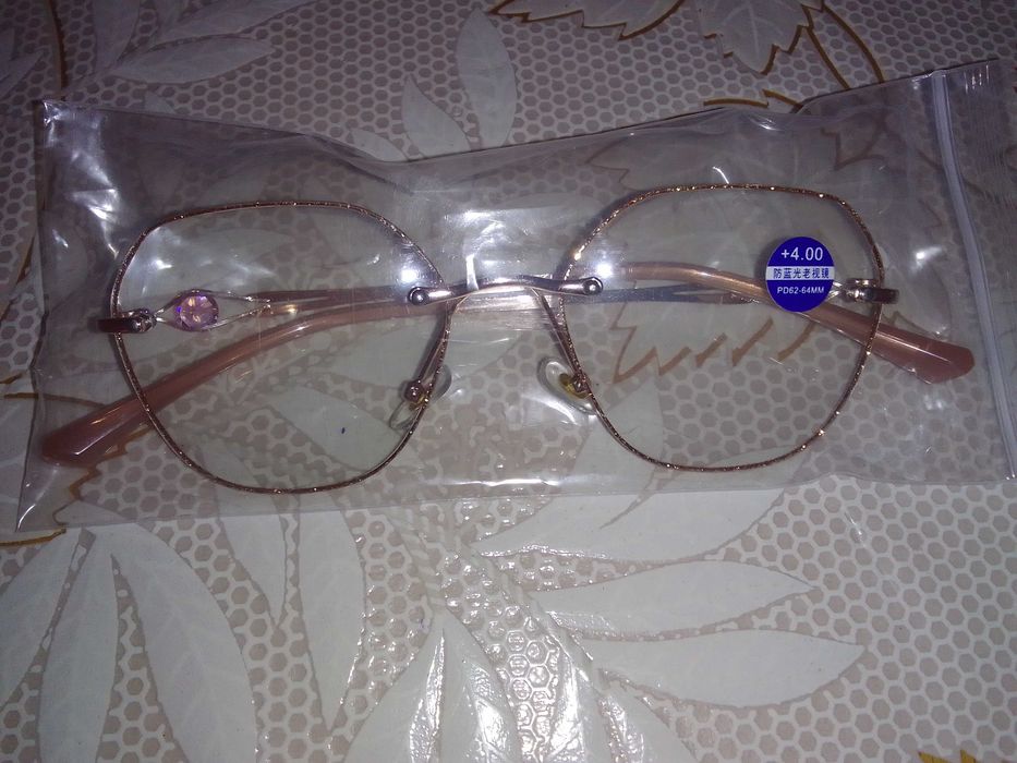 Диоптрични очила +4.00