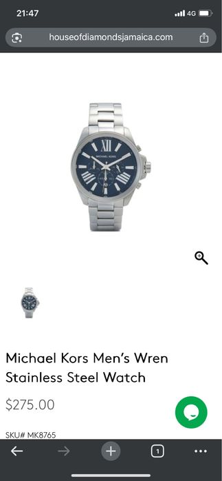 Ceas Michael Kors