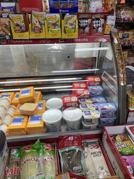 Витирынный холодильник сатылады