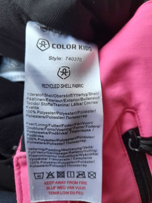 Панталон за ски 110 см от 4 до 6 год. като нов, детски панталон за ски