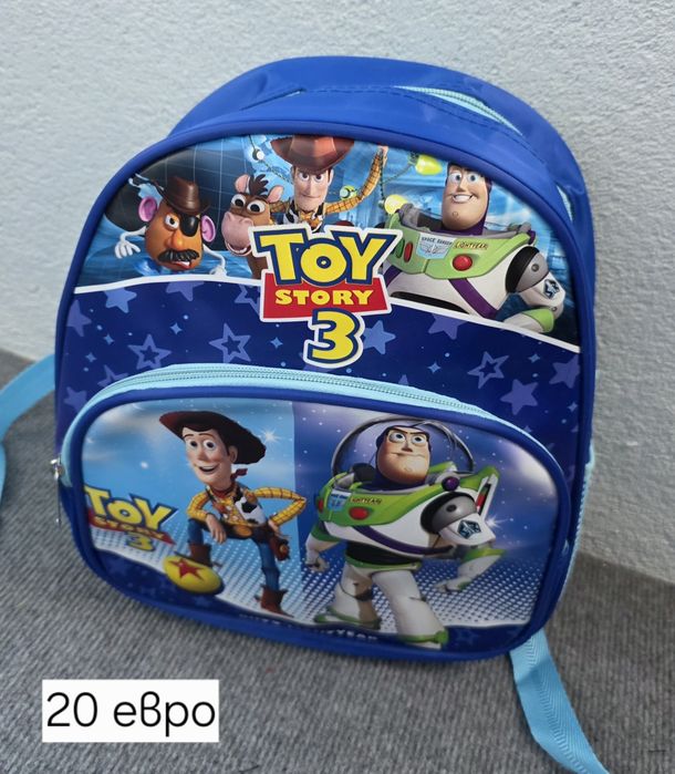 TOY STORY играта на играчките