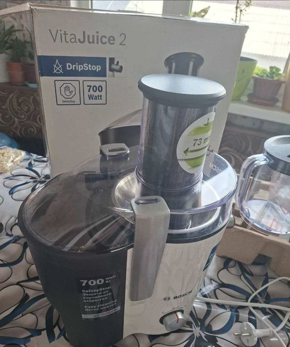Продам соковыжималку Bosch