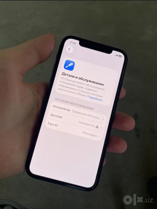 iphone 11 pro 100$ jizzax