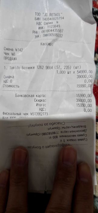 Продам обувь, полуботинки