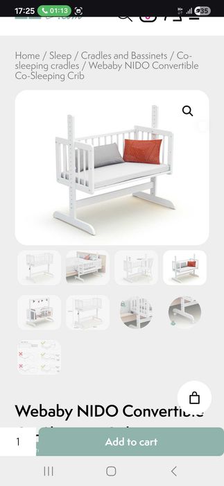 Бебешко легло / кошара Webaby NIDO 5 в 1