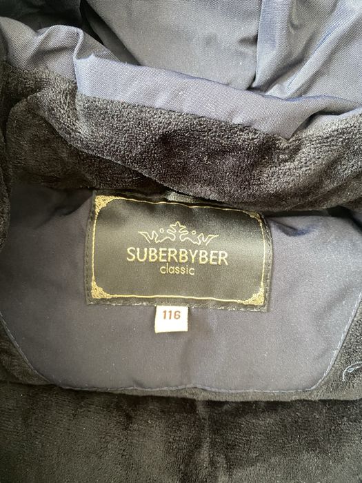 Продам дет.куртку