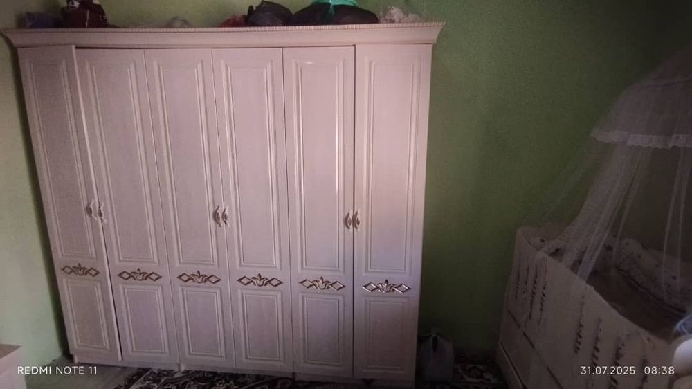 Комплект это всё 1