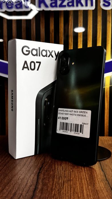 Samsung A07 64/4 С гарантией!