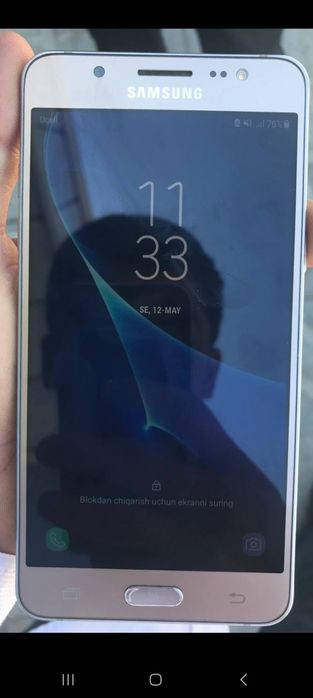 Samsung J5 (2016)