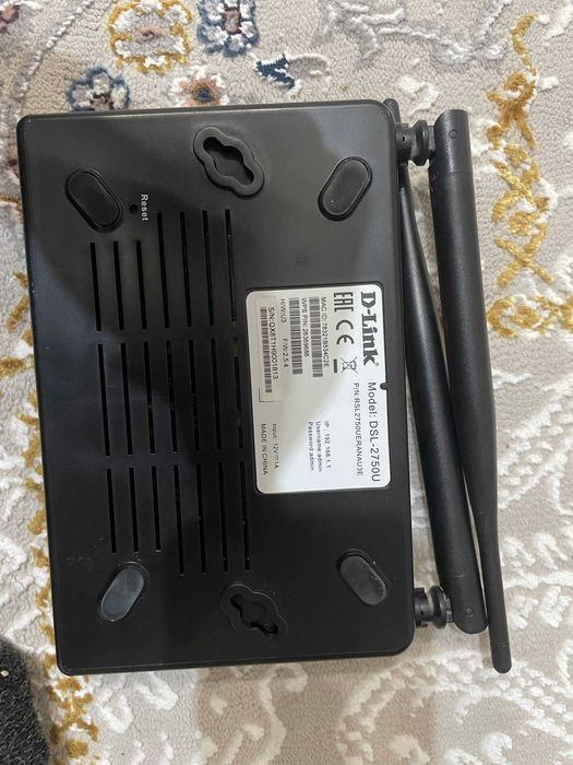 Продам Wi-FI роутер D-Link DSL-2750URAU3A
