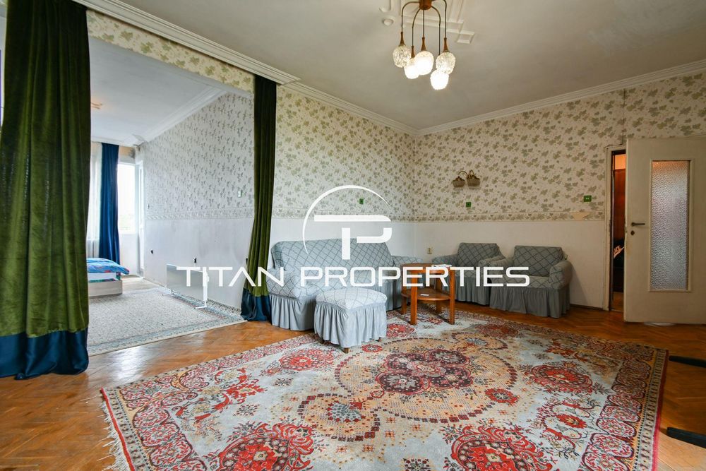 Многостаен,за продажба , Оборище