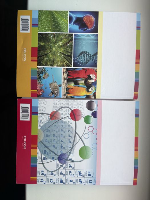 Кинга ЕДУКОН 11-10