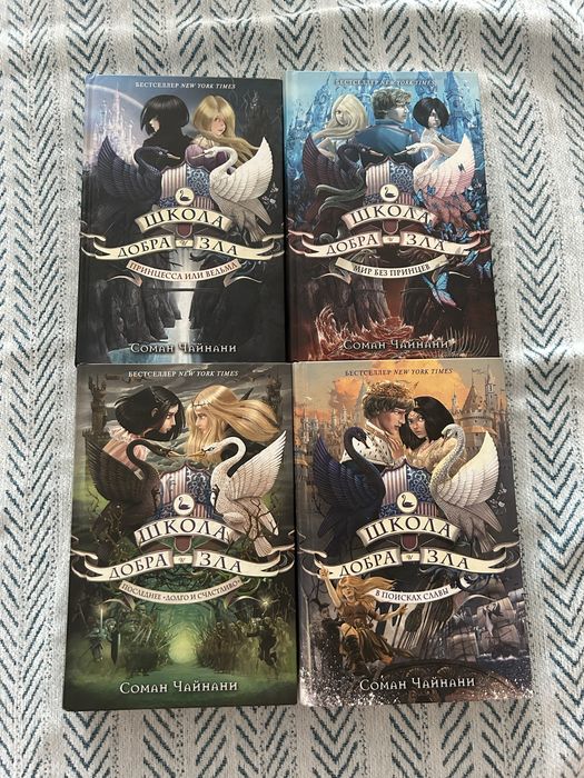 Продам книги.