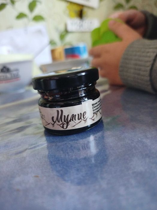 МЁД, разнотравье с подсолнухом