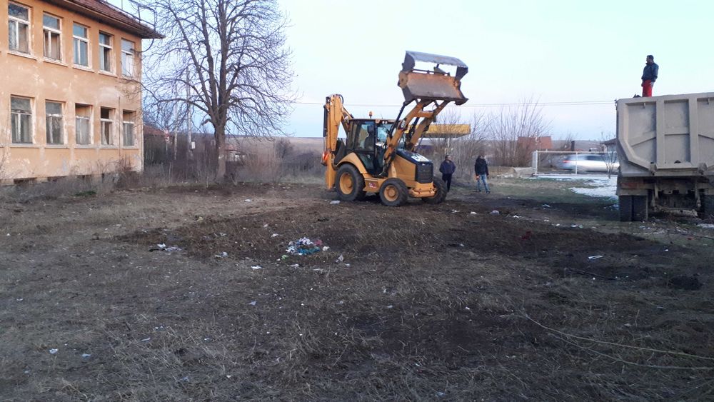 Кърти Чисти Извозва