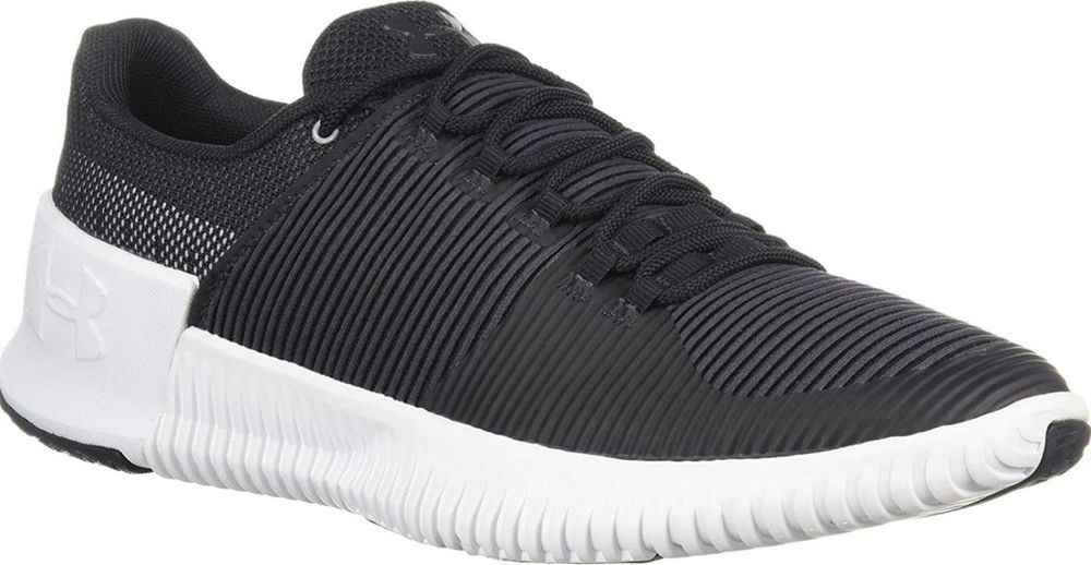 Мъжки маратонки Under Armour Ultimate Speed - 45