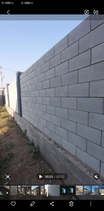 Забор из сплитерного кирпича