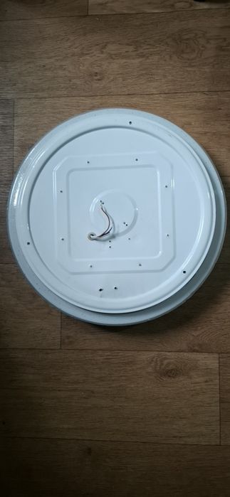 Светильник Prosvet 24w