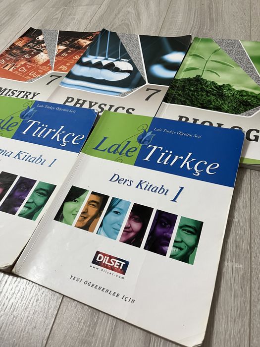 Книги 7 класса