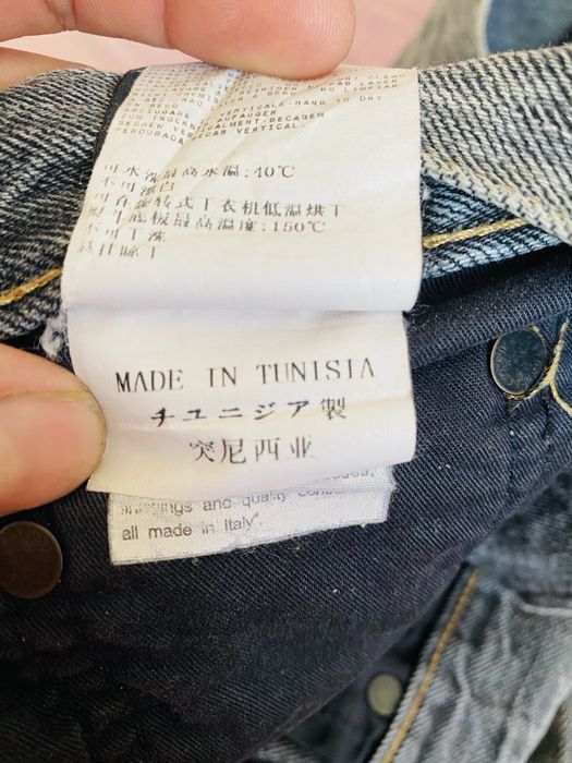 Stone  Island  ,  номер  36