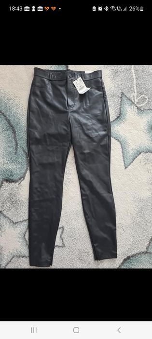 Pantaloni piele noi