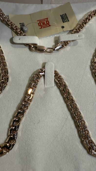 Зототая цепь Гарибальди вес 40,70 гр.  585