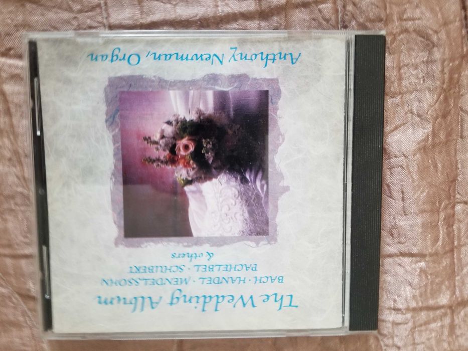 CD Компакт Дискове