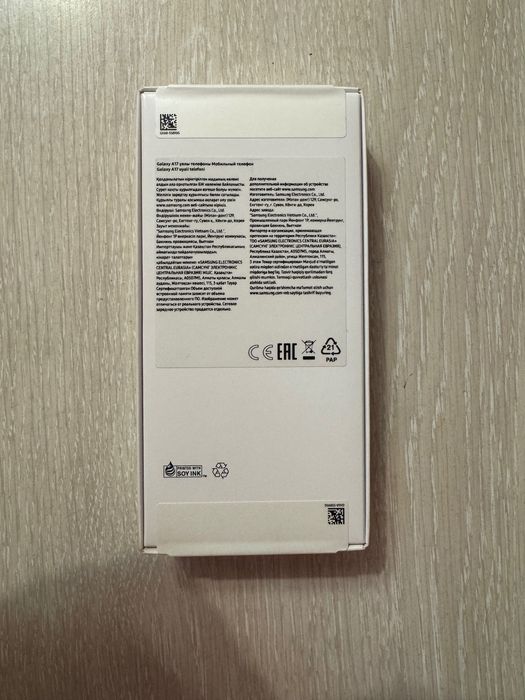 Samsung A17 6 Gb/128 Gb